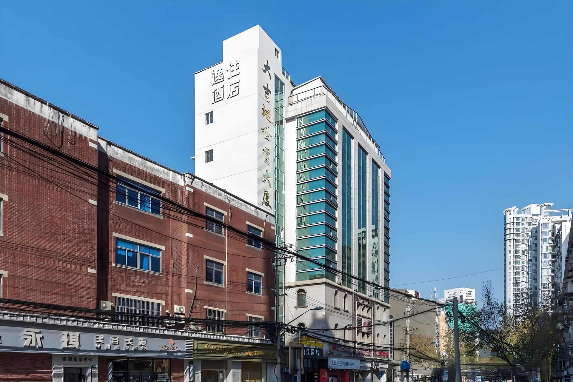 大吉地世贸大厦